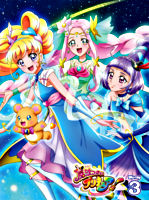 魔法つかいプリキュア! Blu-ray vol.3