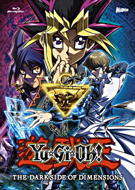 劇場版『遊☆戯☆王 THE DARKSIDE OF DIMENSIONS』【Blu-ray】