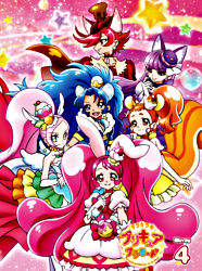 キラキラ プリキュアアラモード Blu Ray Vol 4 ポニーキャニオン