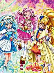 Hugっと プリキュア Vol 1 Blu Ray ポニーキャニオン
