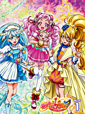 Hugっと プリキュア Vol 1 Blu Ray ポニーキャニオン Hugっと プリキュア Vol 1 Blu Ray ポニーキャニオン