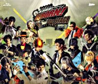 『家庭教師ヒットマンREBORN!』the STAGE-vs VARIA partI-【Blu-ray】