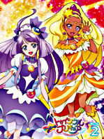 スター☆トゥインクルプリキュア vol.2【Blu-ray】