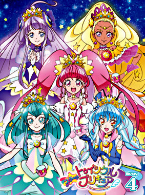 スター☆トゥインクルプリキュア vol.4【Blu-ray】