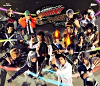 『家庭教師ヒットマンREBORN!』the STAGE-vs VARIA partII-【Blu-ray】