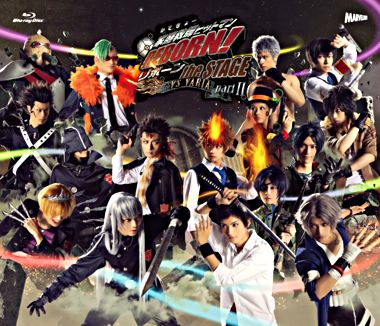 『家庭教師ヒットマンREBORN!』the STAGE-vs VARIA partII-【Blu-ray】