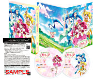 ヒーリングっど♥プリキュア Blu-ray vol.1