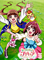 ヒーリングっど♥プリキュア Blu-ray vol.3