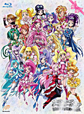 映画プリキュアオールスターズdx Blu Ray Dxbox 完全初回生産限定 ポニーキャニオン 映画プリキュアオールスターズdx Blu Ray Dxbox 完全初回生産限定 ポニーキャニオン