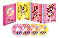 Yes!プリキュア5 Blu-rayBOX Vol.1【完全初回生産限定】