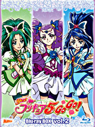 Yes プリキュア5gogo Blu Raybox Vol 2 完全初回生産限定 ポニーキャニオン Yes プリキュア5gogo Blu Raybox Vol 2 完全初回生産限定 ポニーキャニオン