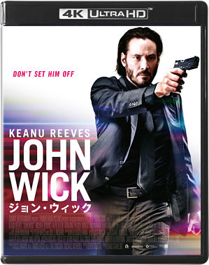 ジョン・ウィック 4K ULTRA HD+本編Blu-ray<2枚組>