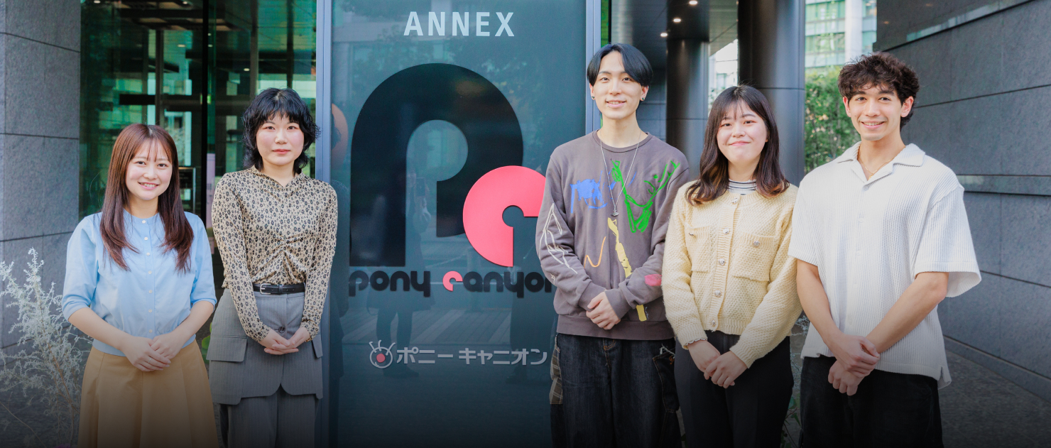 アニメ制作 制作×配給×販売