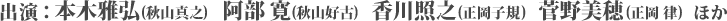 {؉O (HR^V)E  (HRD)EƔV (qK)E ( ) ق