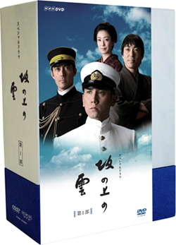 DVD-BOX 񐶎Y ؎dlՃWPbg