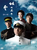 DVD-BOXʏՃWPbg