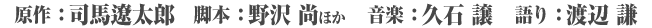E莚FinɑY@r{F  ق@yFv @Fn 