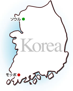 世界ふれあい街歩き Blu-ray 韓国 ソウル・ミョンドン/モッポ g6bh9ry