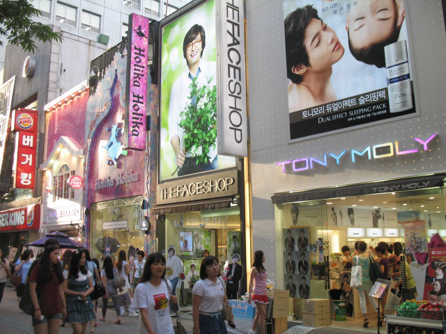 世界ふれあい街歩き Blu-ray 韓国 ソウル・ミョンドン/モッポ g6bh9ry